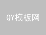 南通拟增百所学校向社会